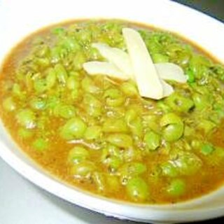 ドライカレーの元で！インド風グリーンピースカレー